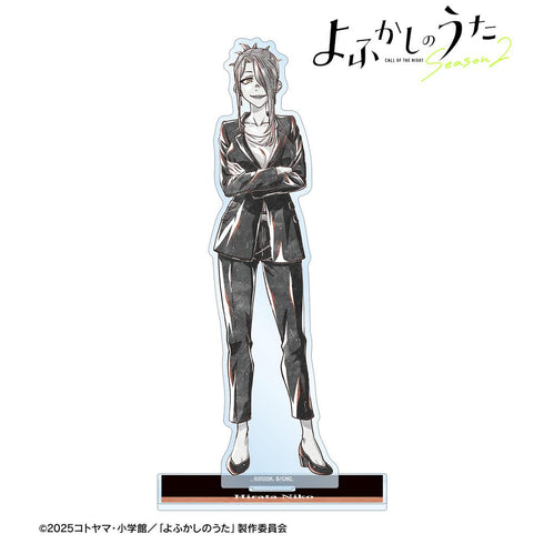 『よふかしのうた Season2』平田ニコ Ani-Art BLACK LABEL BIGアクリルスタンド